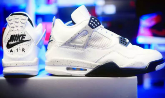 Air Jordan 4 - Jediné boty Aj s označením letového genu