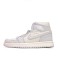 Air Jordan 1 Retro High "Pale Ivory" Pale Ivory/Phantom-Sail AH7389 101 Pánské a dámské AJ1 teniska Basketball Shoes