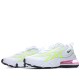 Nike Air Max 270 React Eng Zelená/Bílý/Nachový dámskés běžné boty