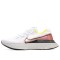 Nike Epic React Flyknit "Infinity" Platinum Tint/Černá-Růžový Blast CD4371 004 Pánské a dámské běžné boty